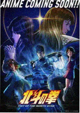 免费观看日本动漫